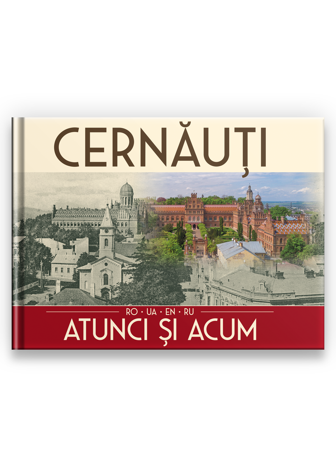Cernăuți. Chernivtsi