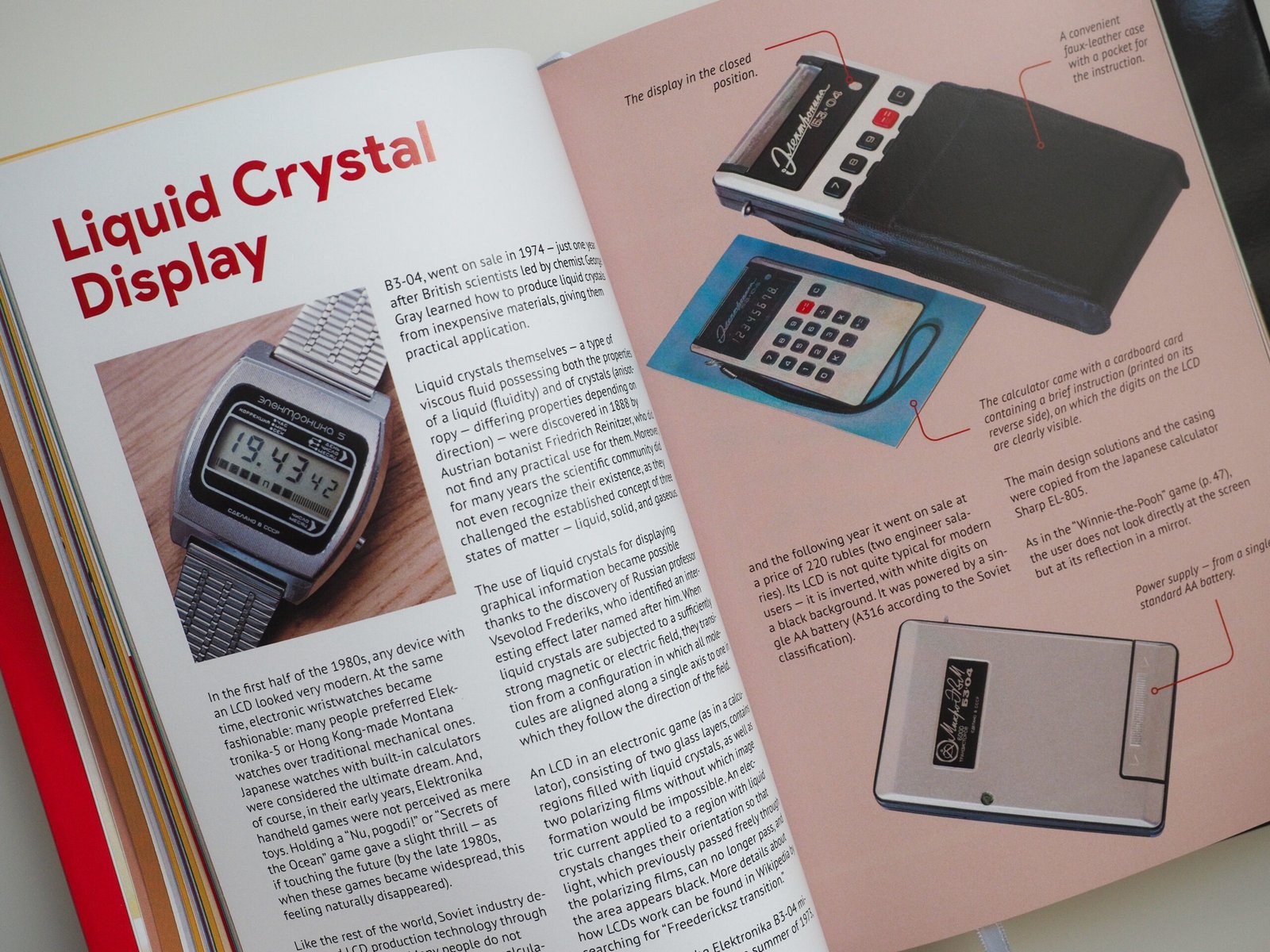 Game consoles in the USSR