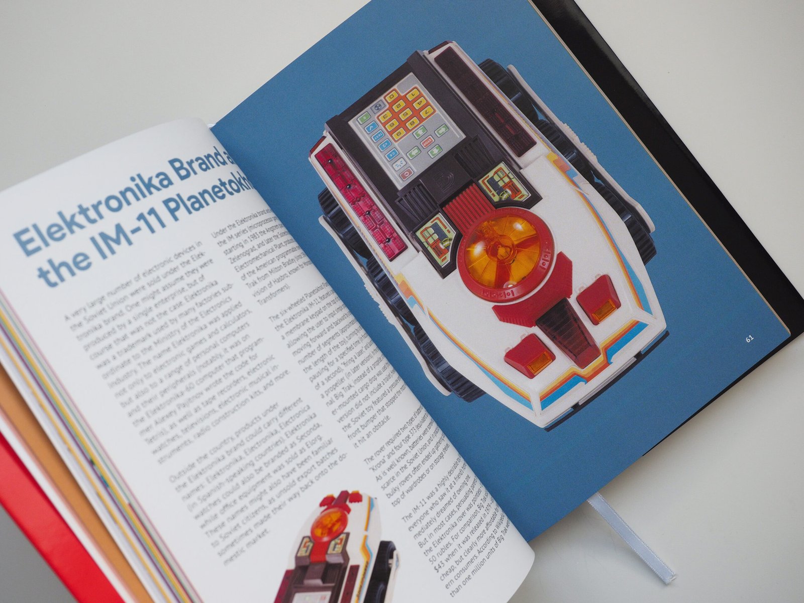 Game consoles in the USSR