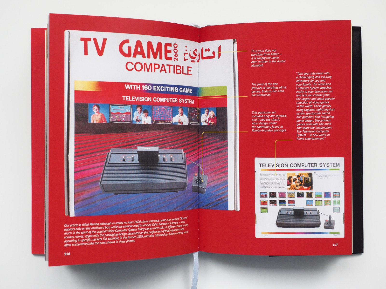 Game consoles in the USSR