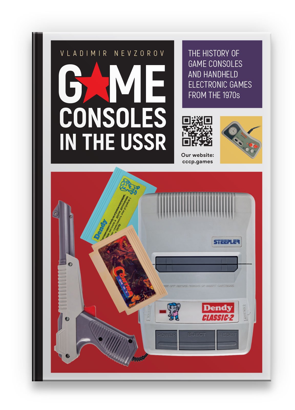 Game consoles in the USSR