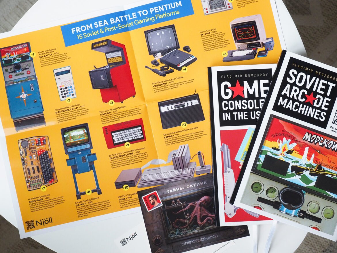 Soviet arcade machines and video game consoles books by Njoll