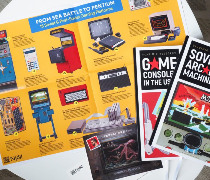 Soviet arcade machines and video game consoles books by Njoll