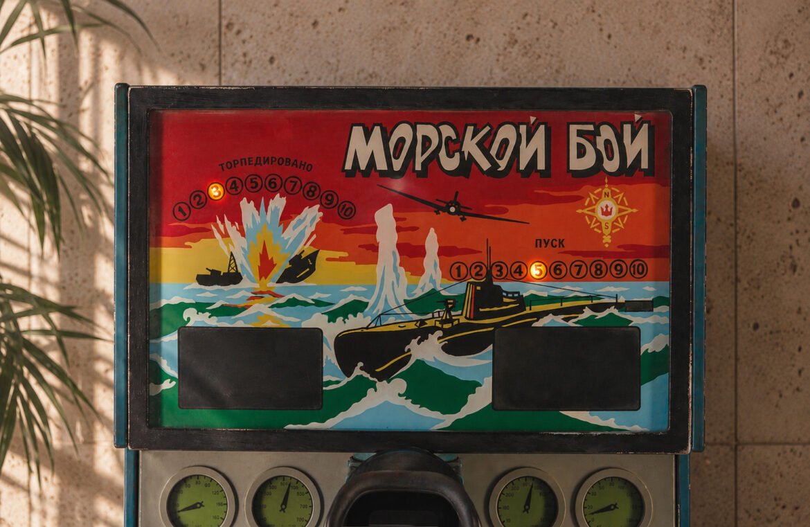 Morskoy boi soviet arcade machine