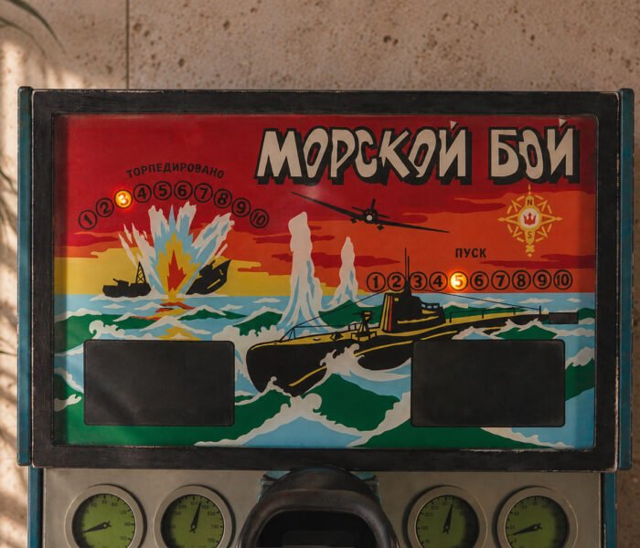 Morskoy boi soviet arcade machine